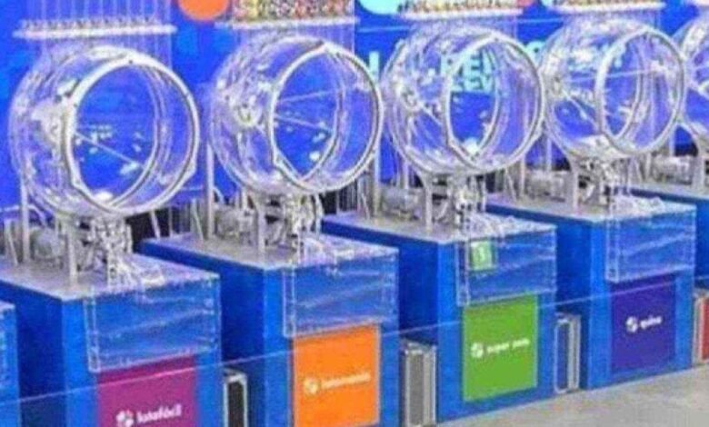 confira os números sorteados (13/11)