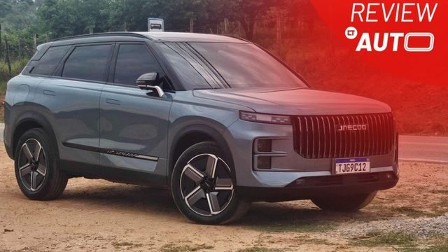 SUV Jaecoo 7: Inovação Chinesa Promete Revolucionar o Mercado Brasileiro com Alta Tecnologia e Eficiência
