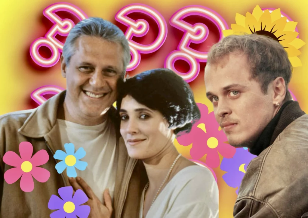 Resumo alterado do capítulo de A Viagem