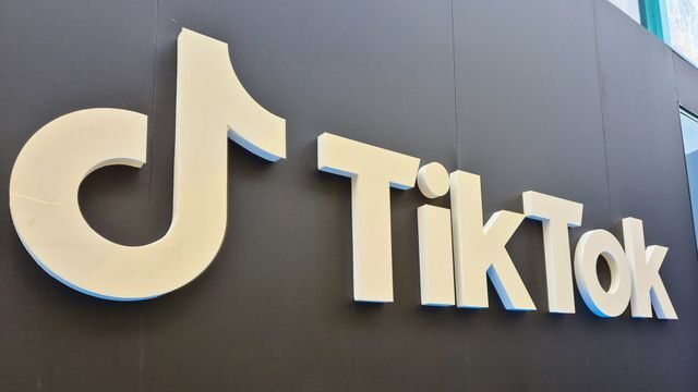 Visualização do projeto do data center sustentável que a TikTok planeja construir no Ceará, evidenciando o compromisso com práticas ecológicas e investimento bilionário.
